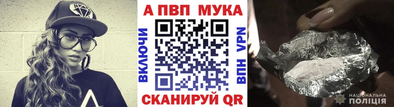 ссылка на мегу ссылки  Бор  APVP СК КРИС 