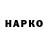 Кетамин VHQ Maria Ogarevskaya