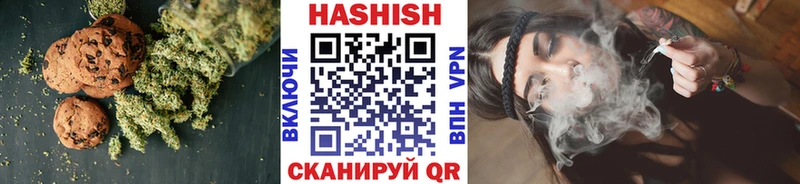 hydra сайт  сколько стоит  Бор  Еда ТГК конопля 