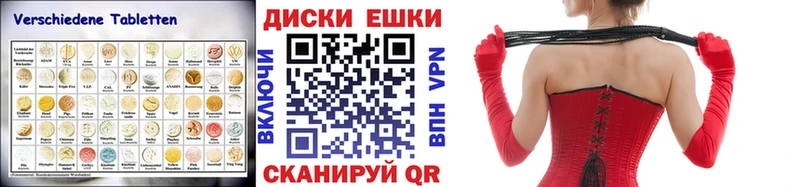 ЭКСТАЗИ 99%  hydra   Бор 