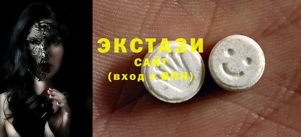 ешки Баксан
