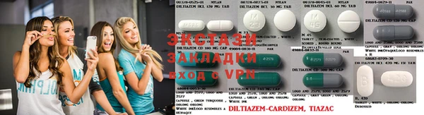 ешки Баксан