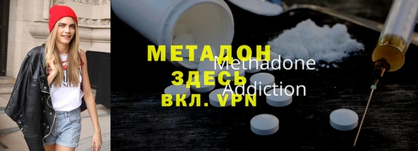 кристаллы Балабаново