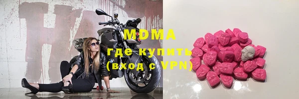 ешки Баксан