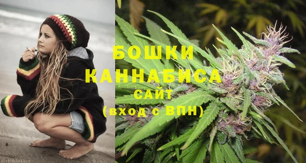 ешки Баксан