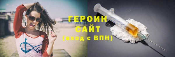 ешки Баксан