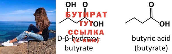 ешки Баксан
