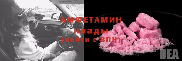 ешки Баксан