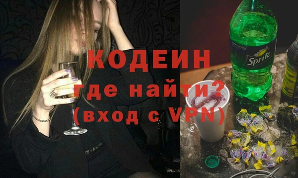 ешки Баксан