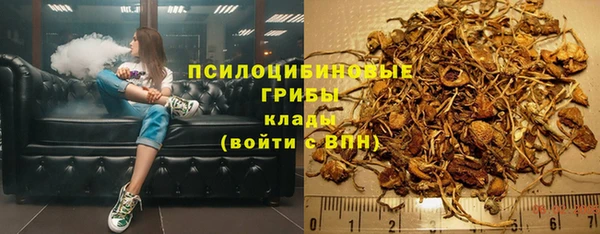 ешки Баксан