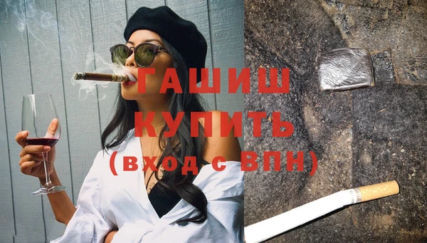 ешки Баксан