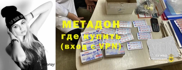 ешки Баксан