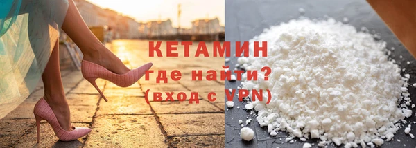 PSILOCYBIN Балахна