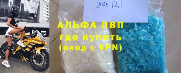 ешки Баксан