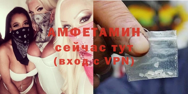 ешки Баксан