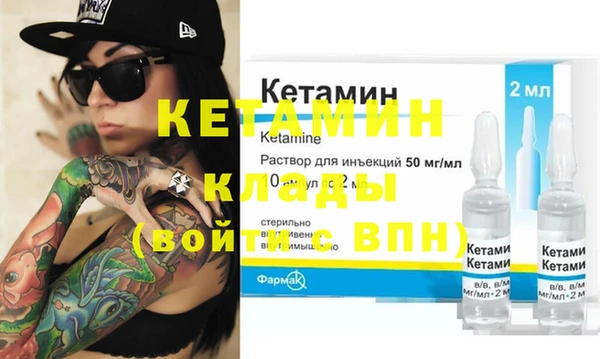 PSILOCYBIN Балахна